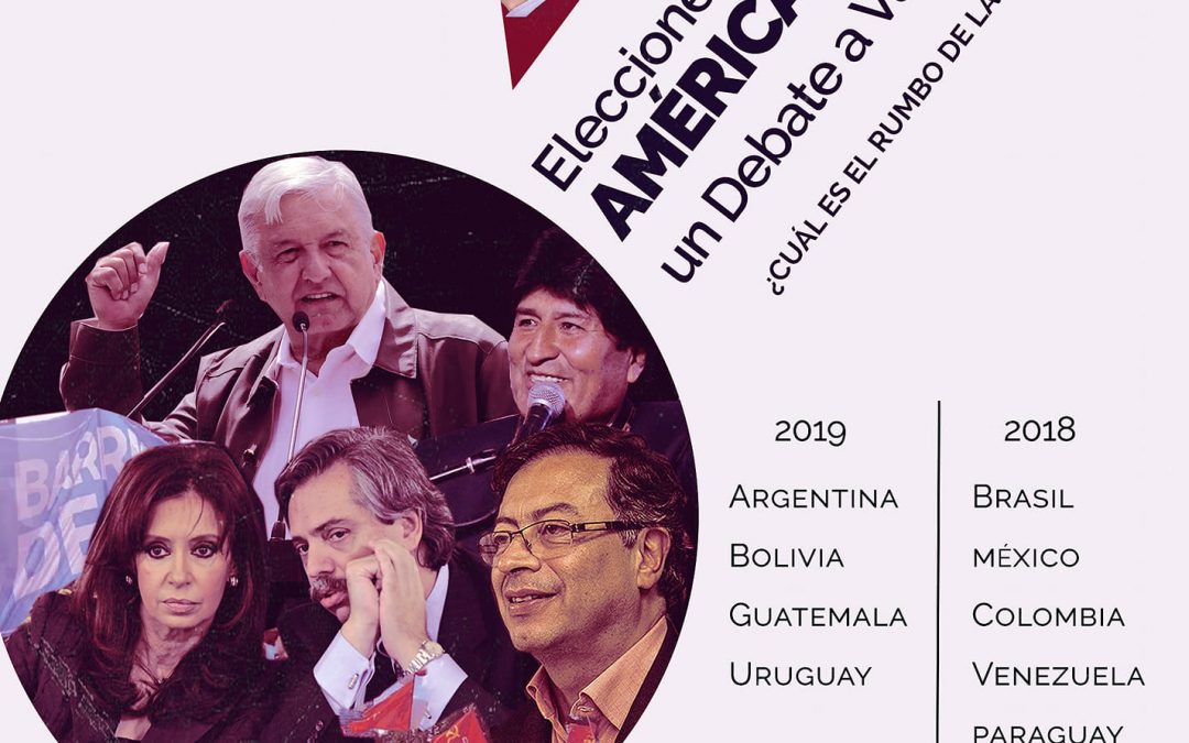 Conversatorio: «Elecciones presidenciales en América Latina. Un debate a varias voces»
